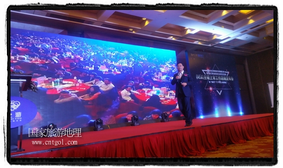 龍之游董事長江俐兵宣布，今天正式啟動赴澳大利亞國家證券交易所（NSX）主板工作